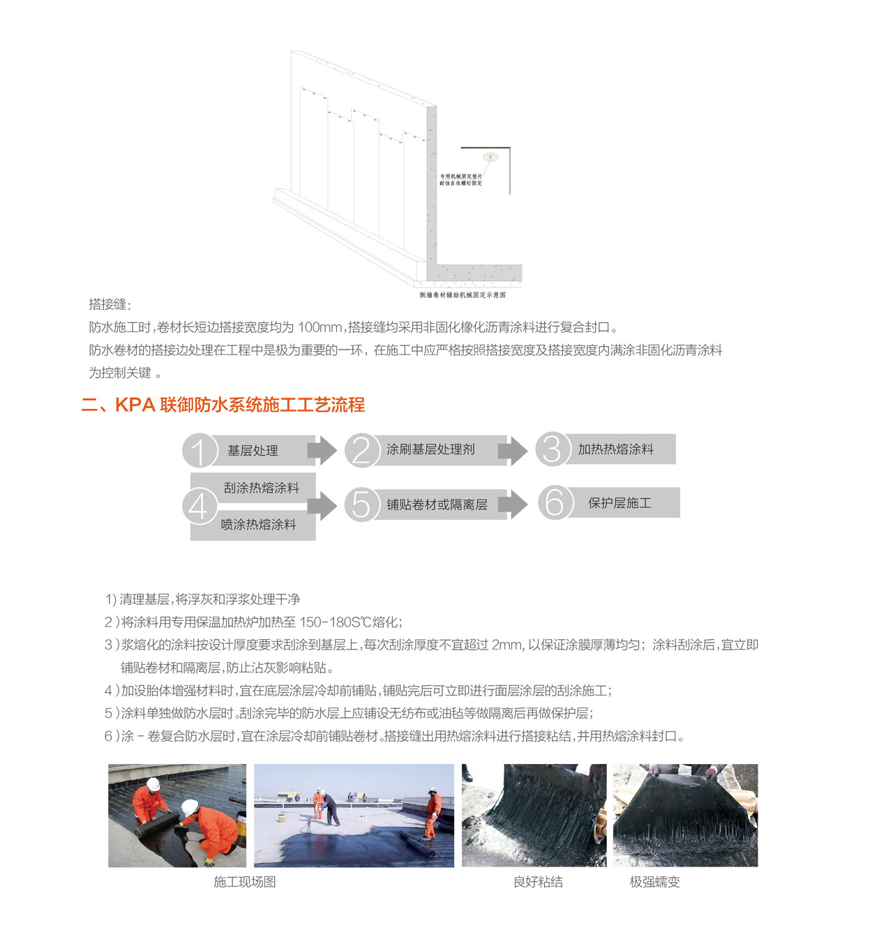 产品.jpg