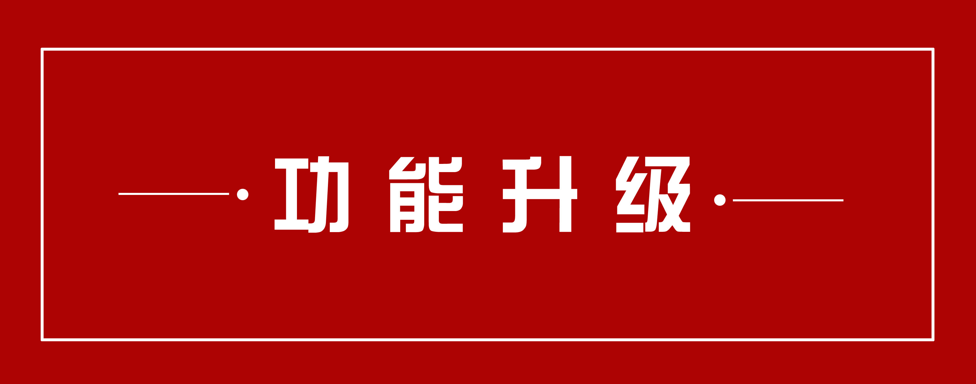 未标题-8.jpg