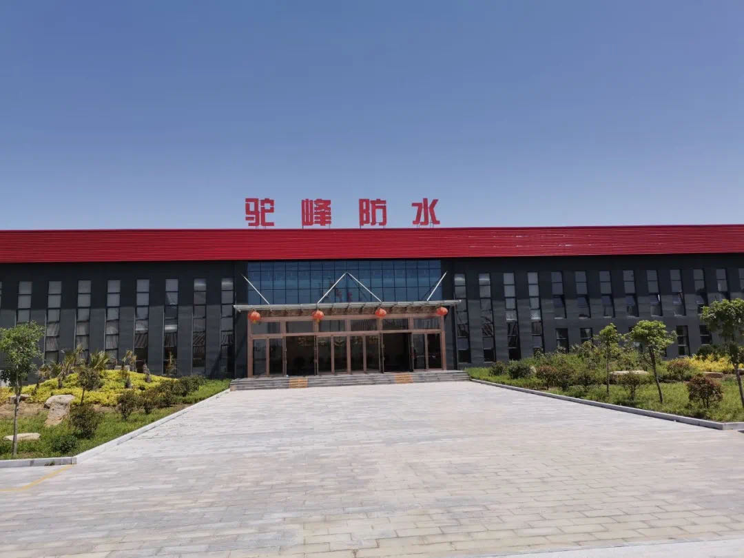 微信图片_20200709105238.jpg